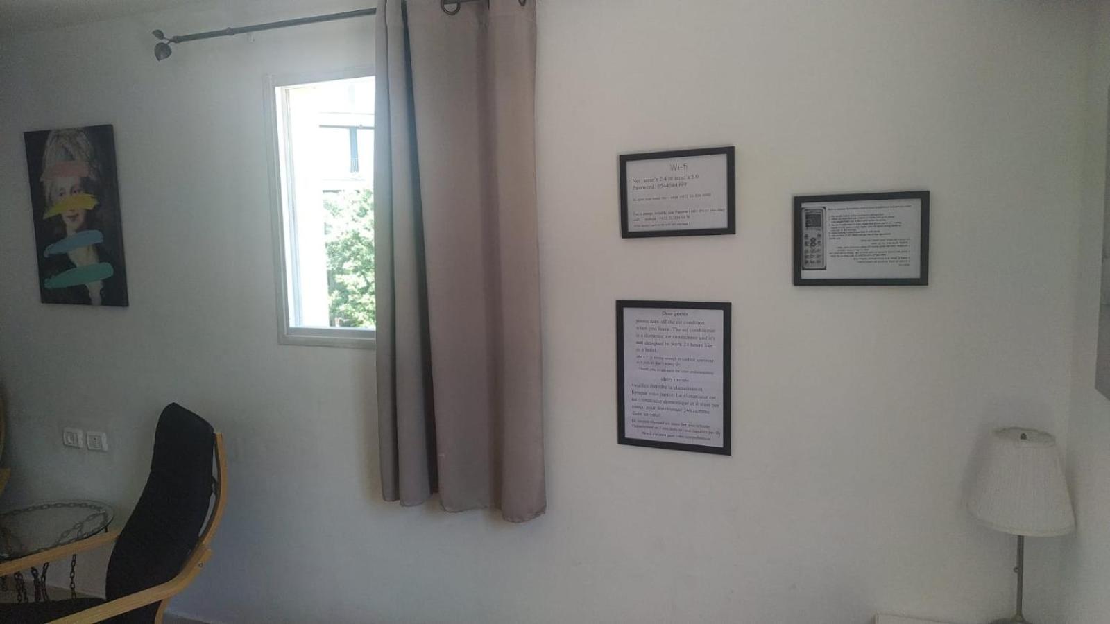 Amir'S Apartments Τελ Αβίβ Εξωτερικό φωτογραφία